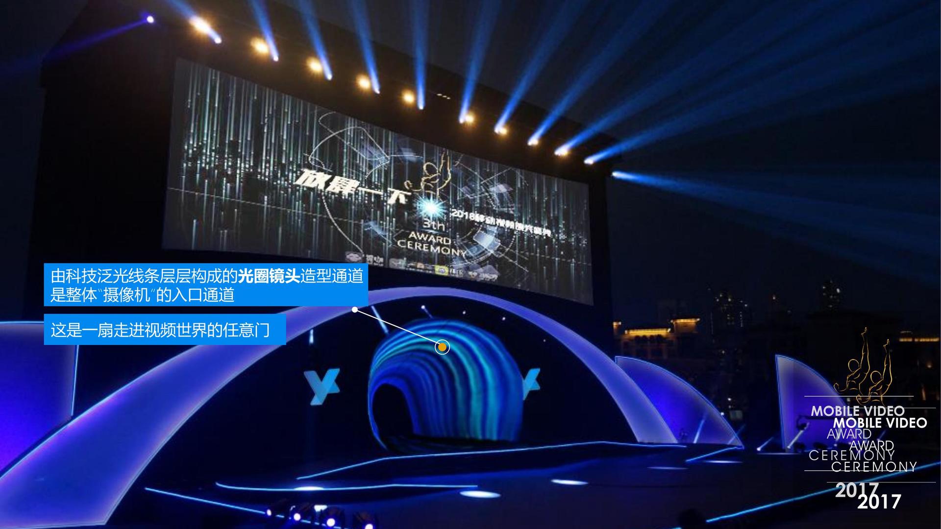 几言影视联合中国传媒大学成立“文化创新研究中心”